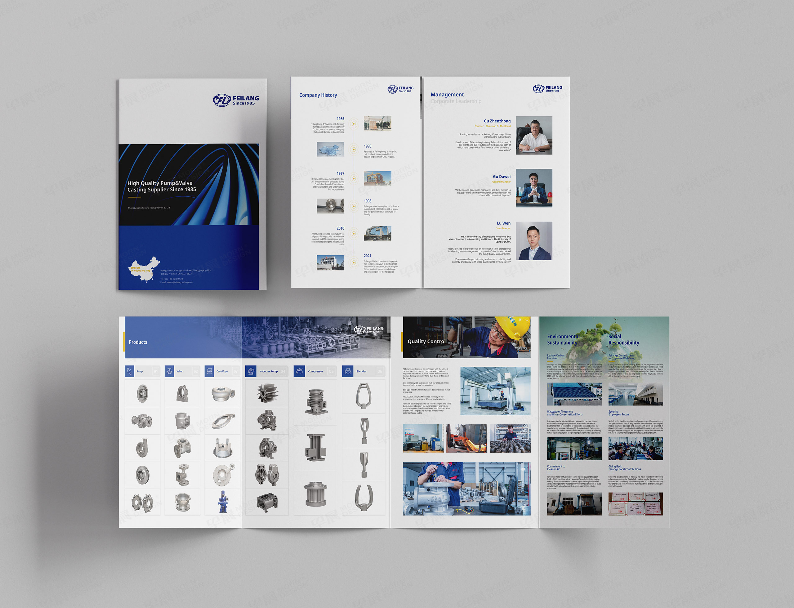 宣传资料设计,展会宣传资料设计制作,飞浪,展会推广资料设计,企业矩阵宣传资料设计,宣传资料设计制作,营销推广,公司