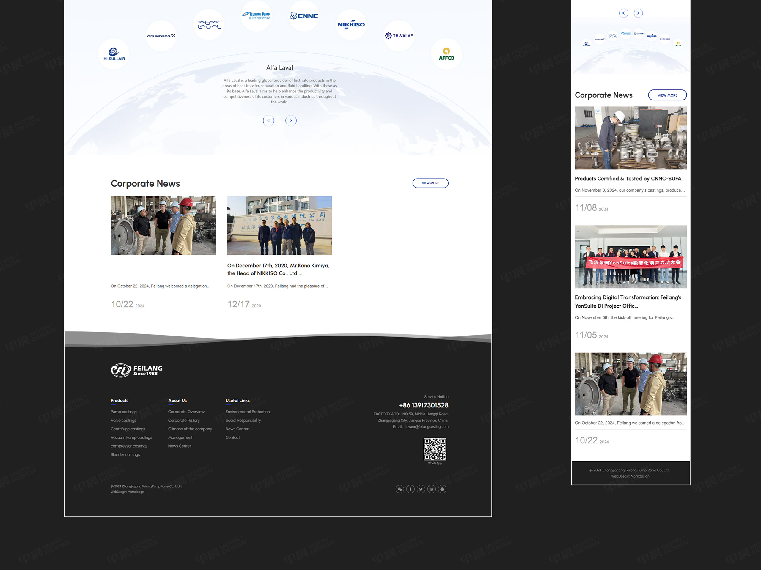 宣传资料设计,展会宣传资料设计制作,飞浪,展会推广资料设计,企业矩阵宣传资料设计,宣传资料设计制作,营销推广,公司