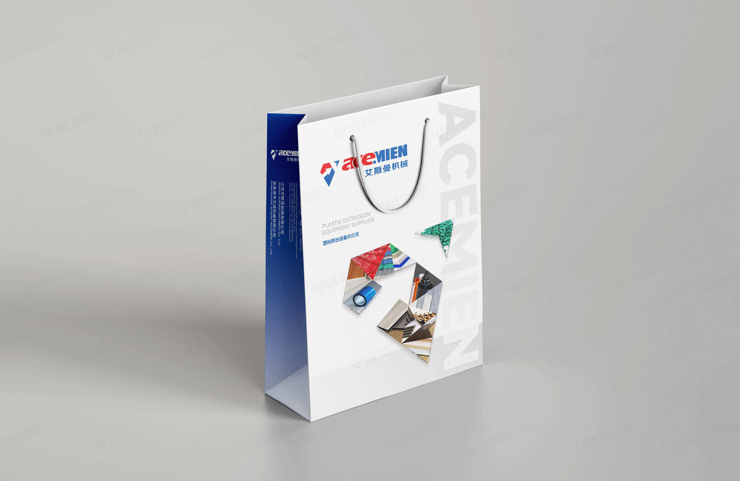 展会海报设计,招贴设计,广告资料设计,艾斯曼机械展会海报设计,制作,公司