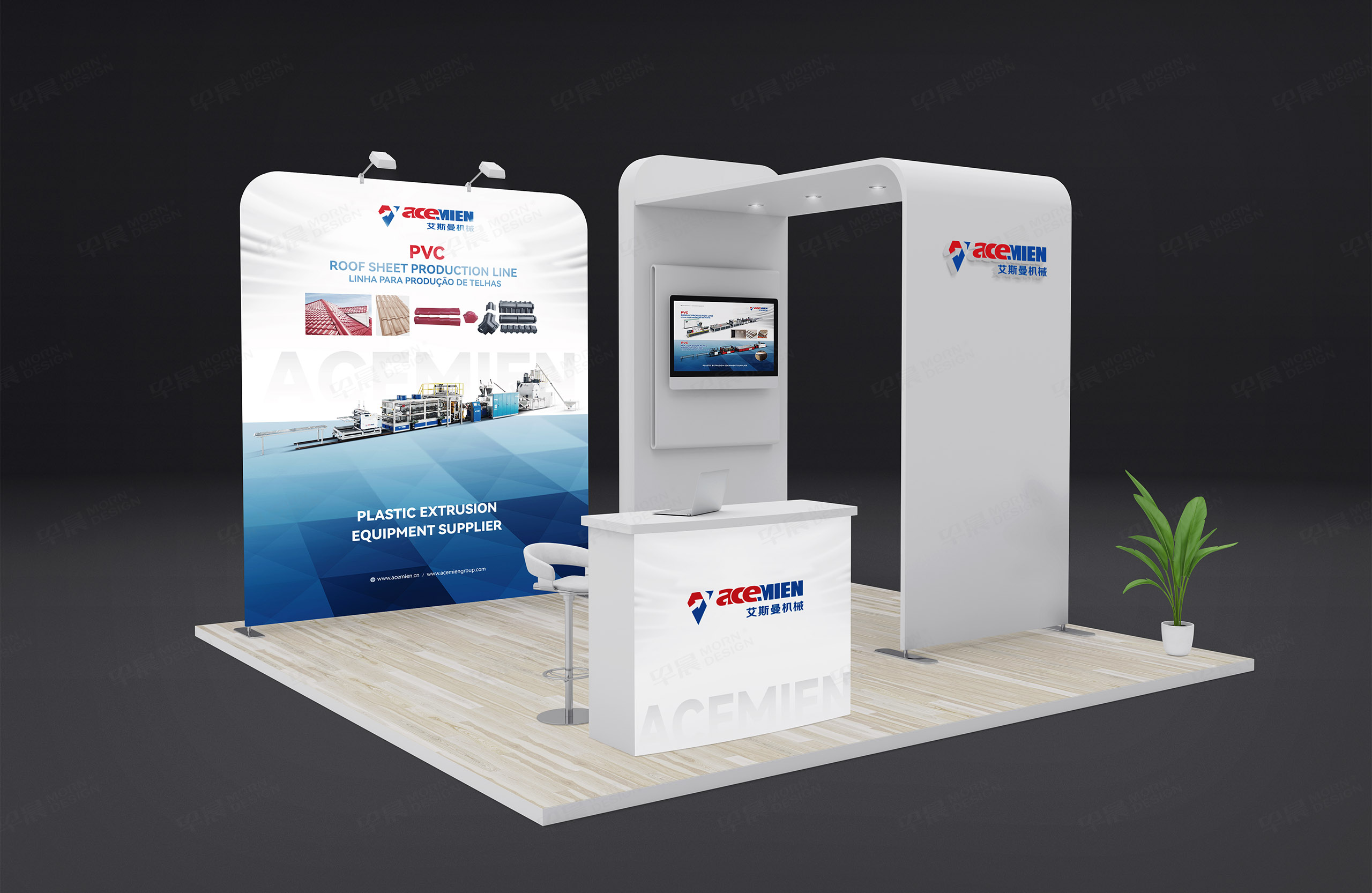 展会海报设计,招贴设计,广告资料设计,艾斯曼机械展会海报设计,制作,公司