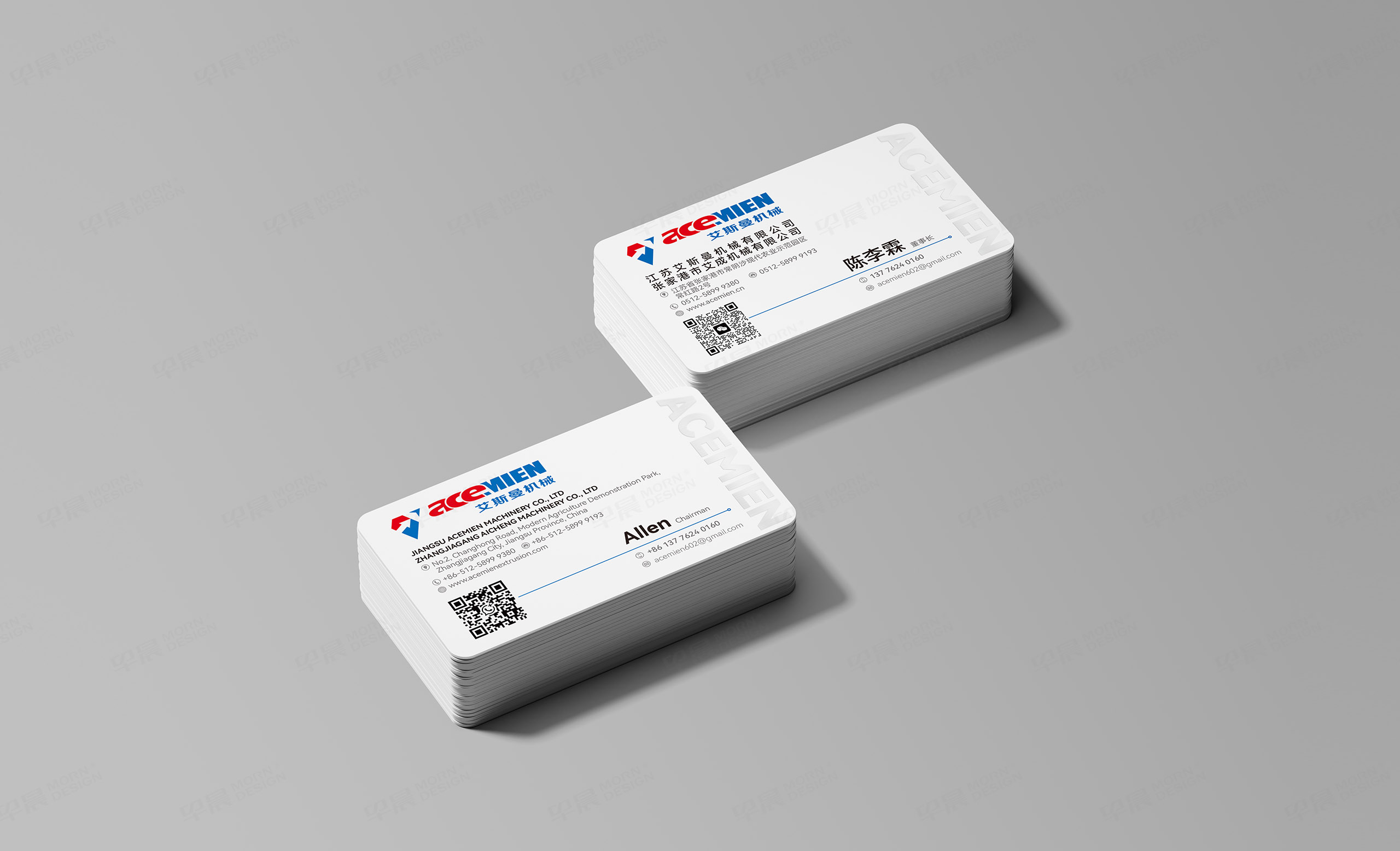 广告袋设计,广告拎袋设计,艾斯曼机械广告拎袋设计,名片设计,制作公司