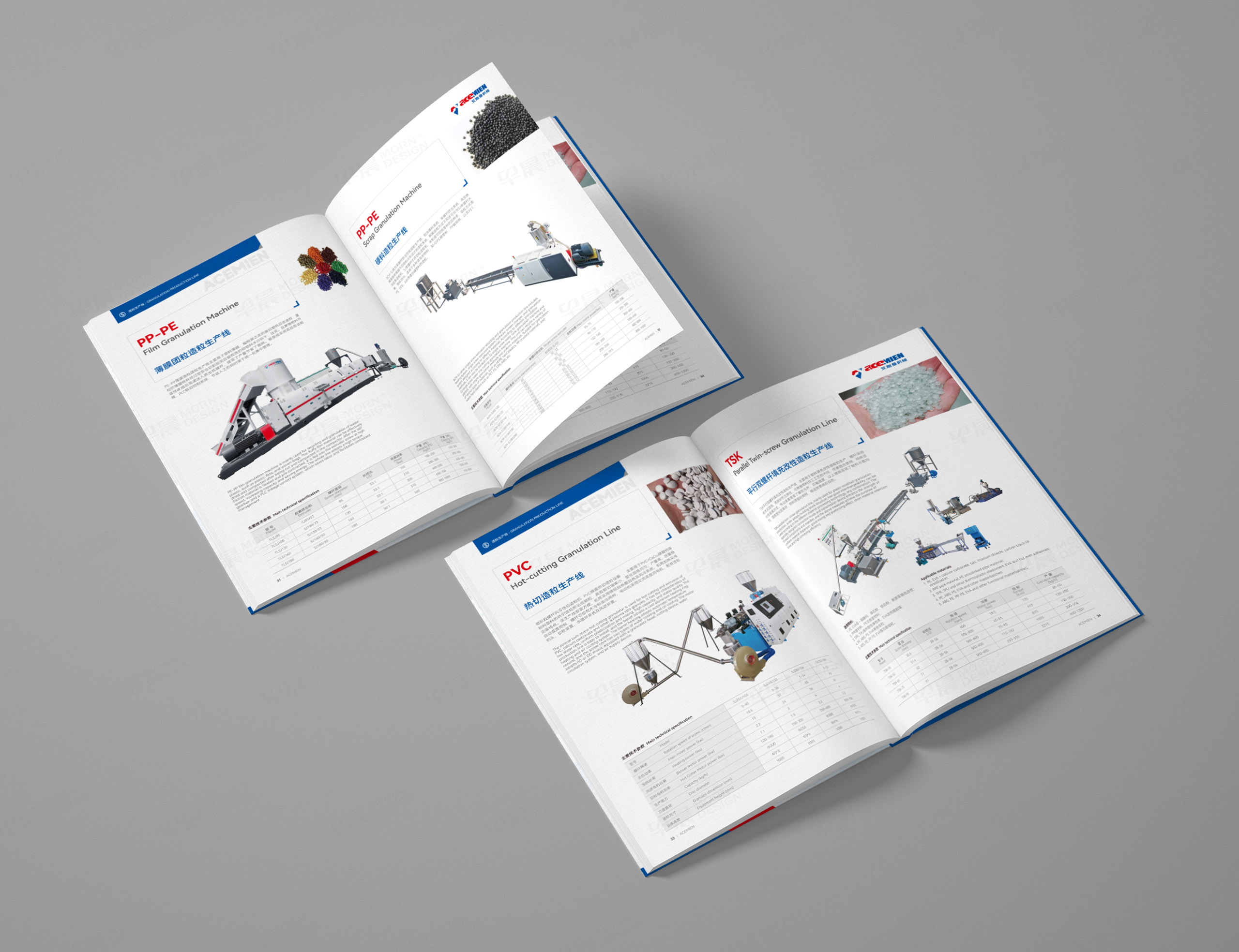 广告袋设计,广告拎袋设计,艾斯曼机械广告拎袋设计,样本设计,制作公司