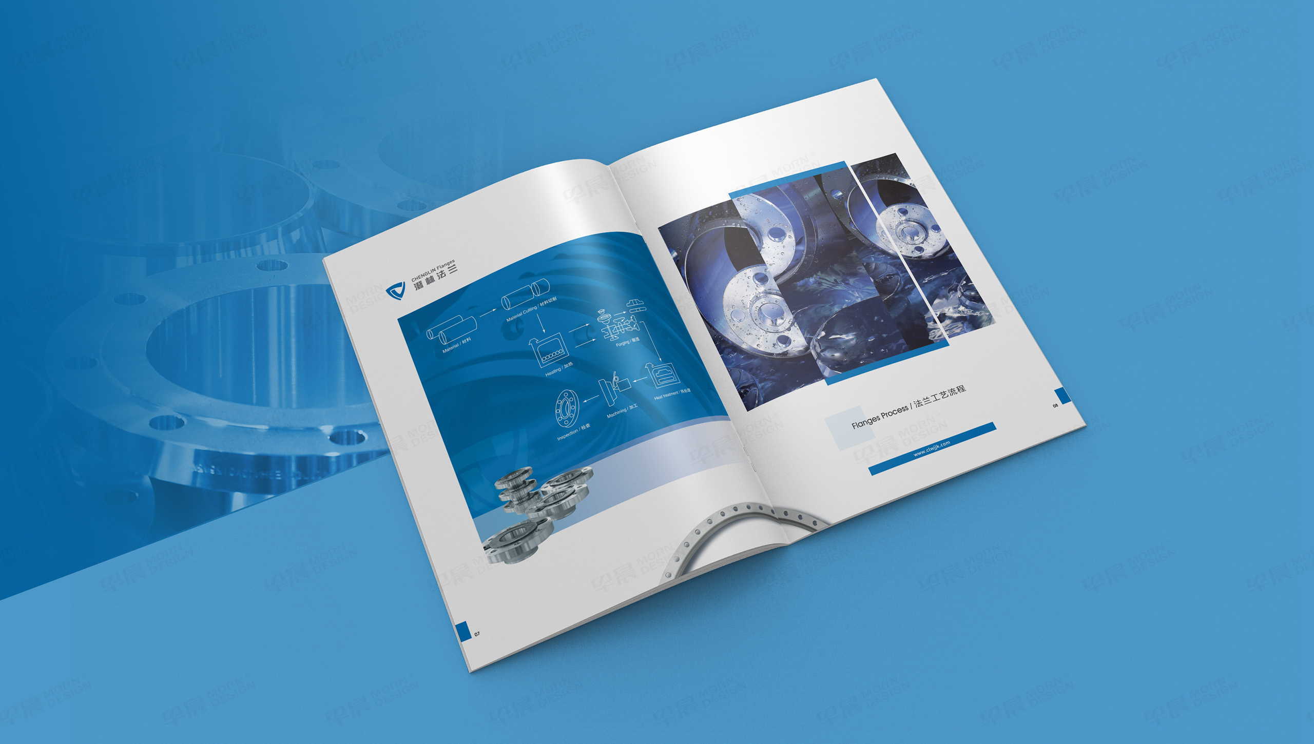 产品册设计,画册设计,江阴,澄林法兰,产品画册设计,制作,公司