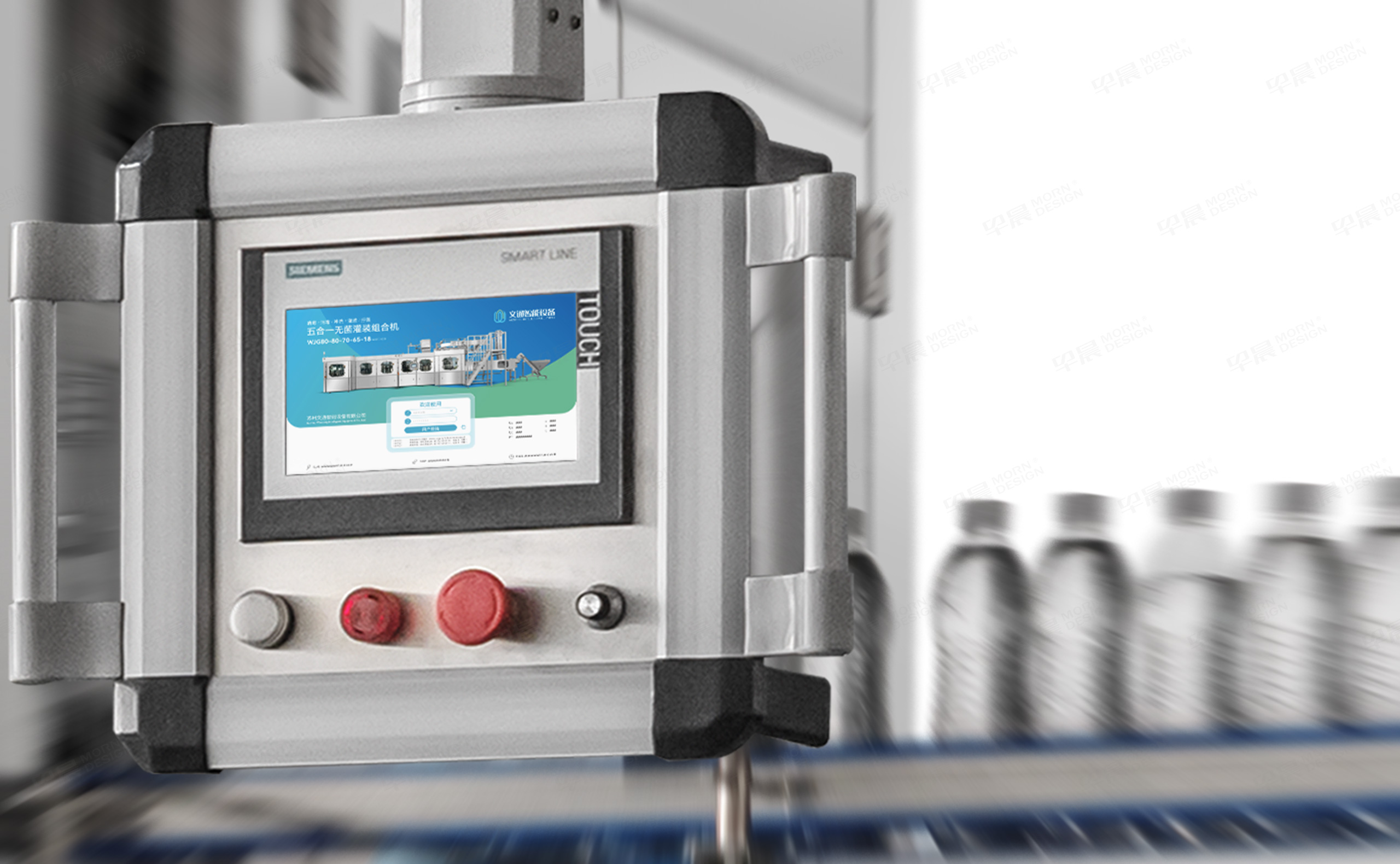 广告设计,高铁站广告设计,苏州,文通智能设备高铁站广告设计,制作,公司