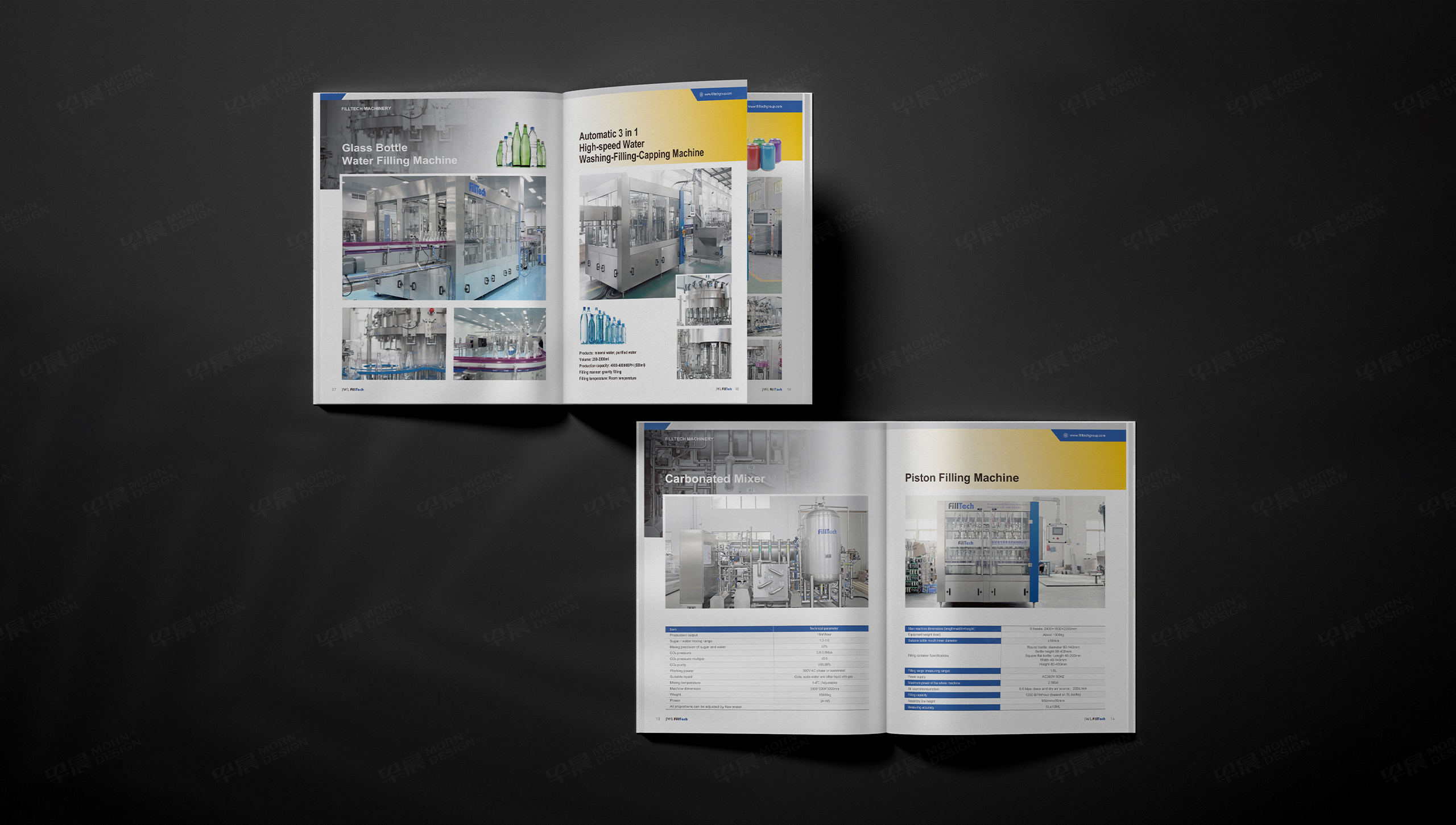 美泰克饮料机械宣传画册设计