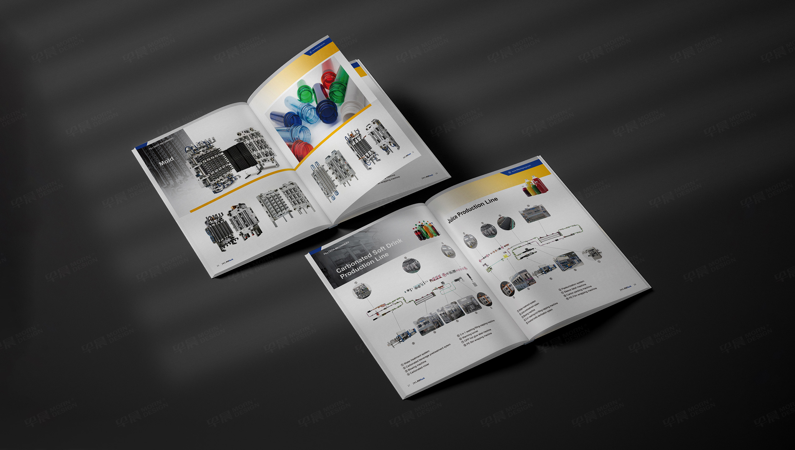 美泰克饮料机械宣传画册设计