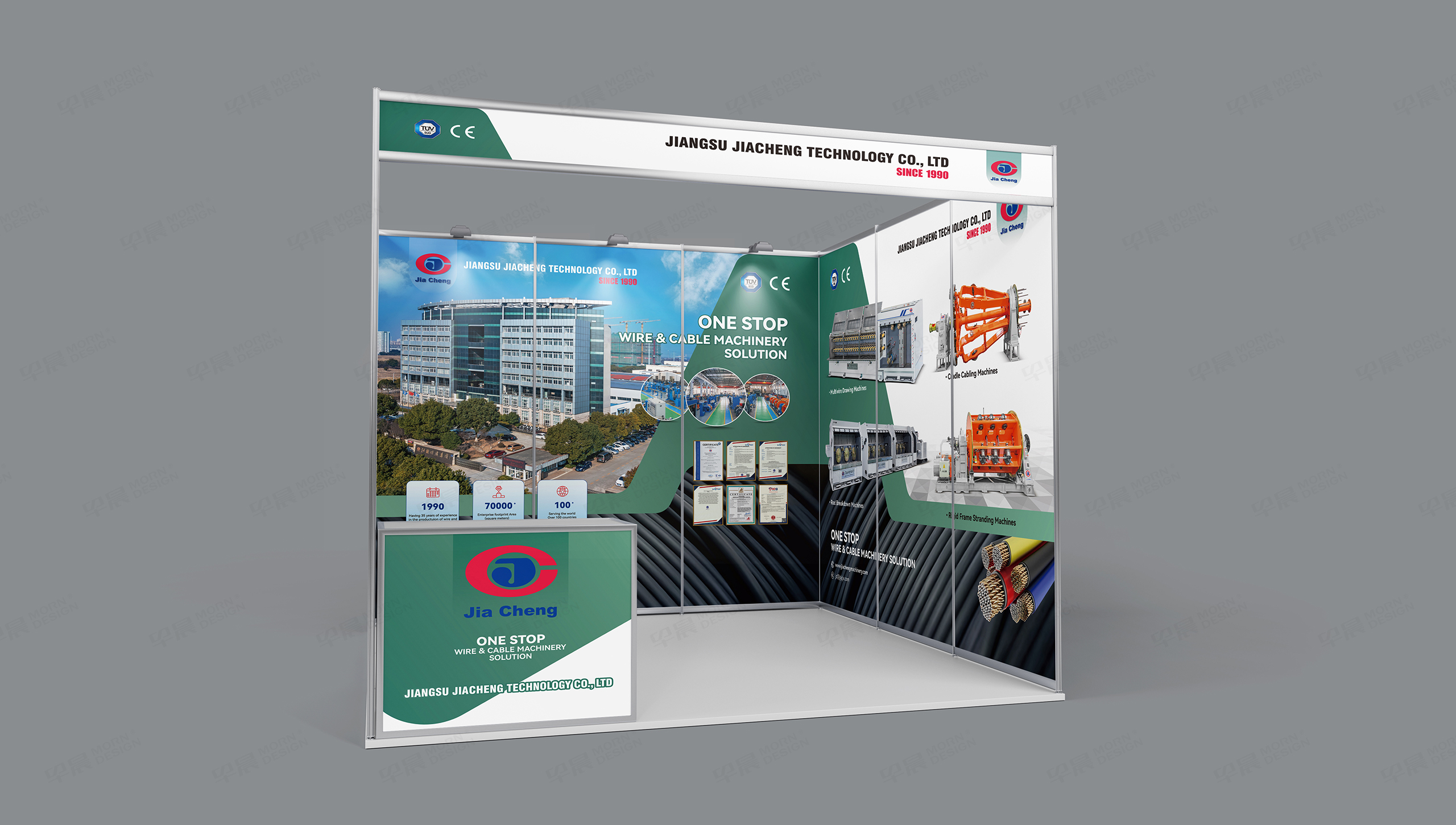 海报设计,海报制作,展会海报设计,佳成科技展会海报设计制作,制造业海报设计