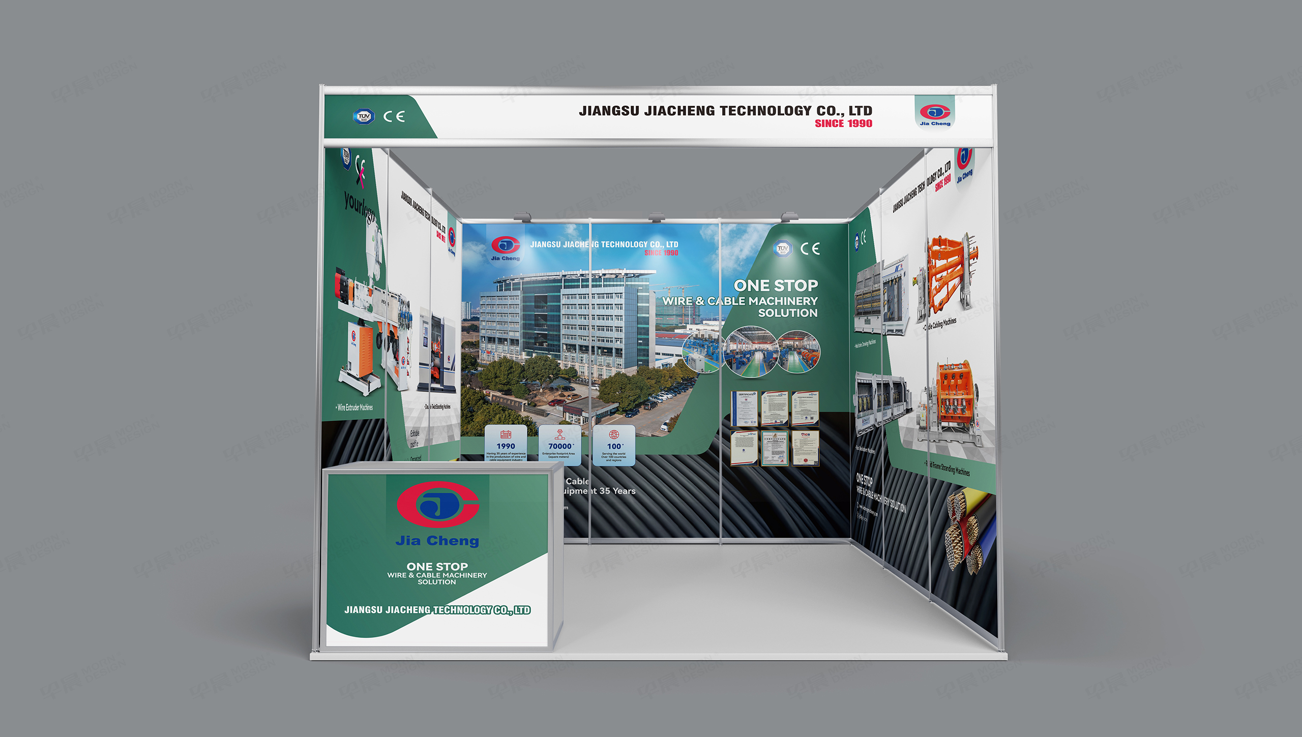 海报设计,海报制作,展会海报设计,佳成科技展会海报设计制作,制造业海报设计