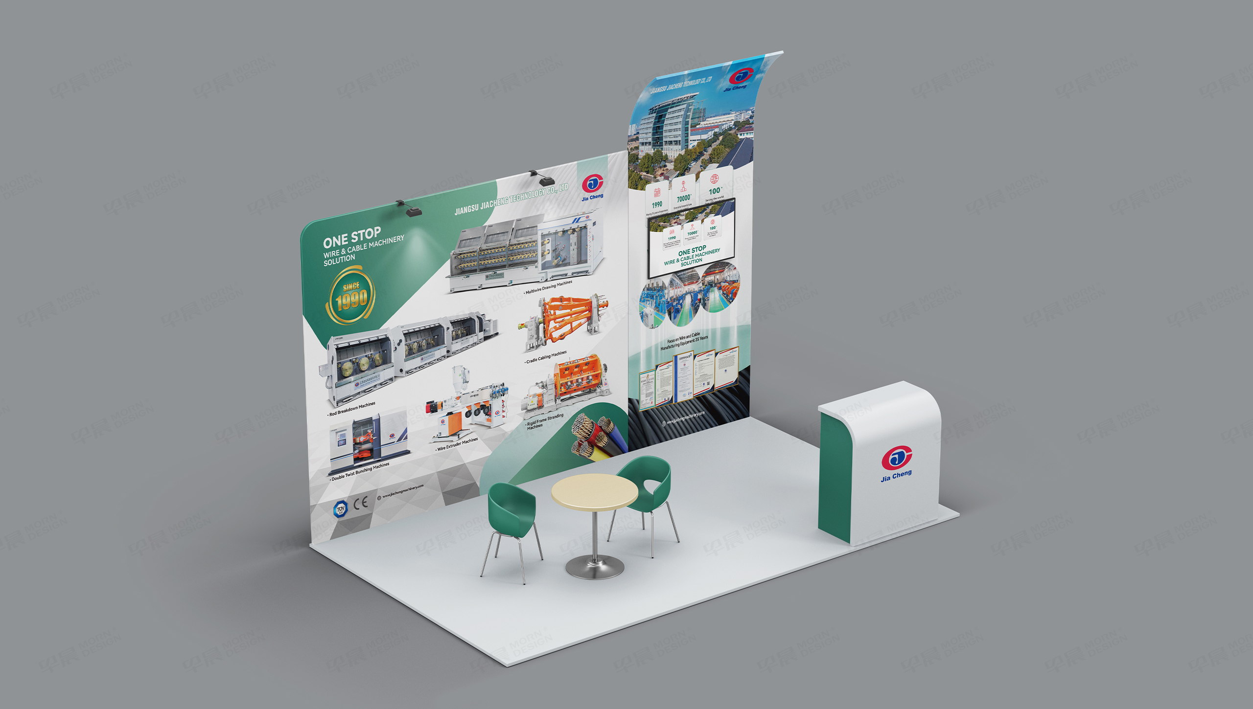 海报设计,海报制作,展会海报设计,佳成科技展会海报设计制作,制造业海报设计