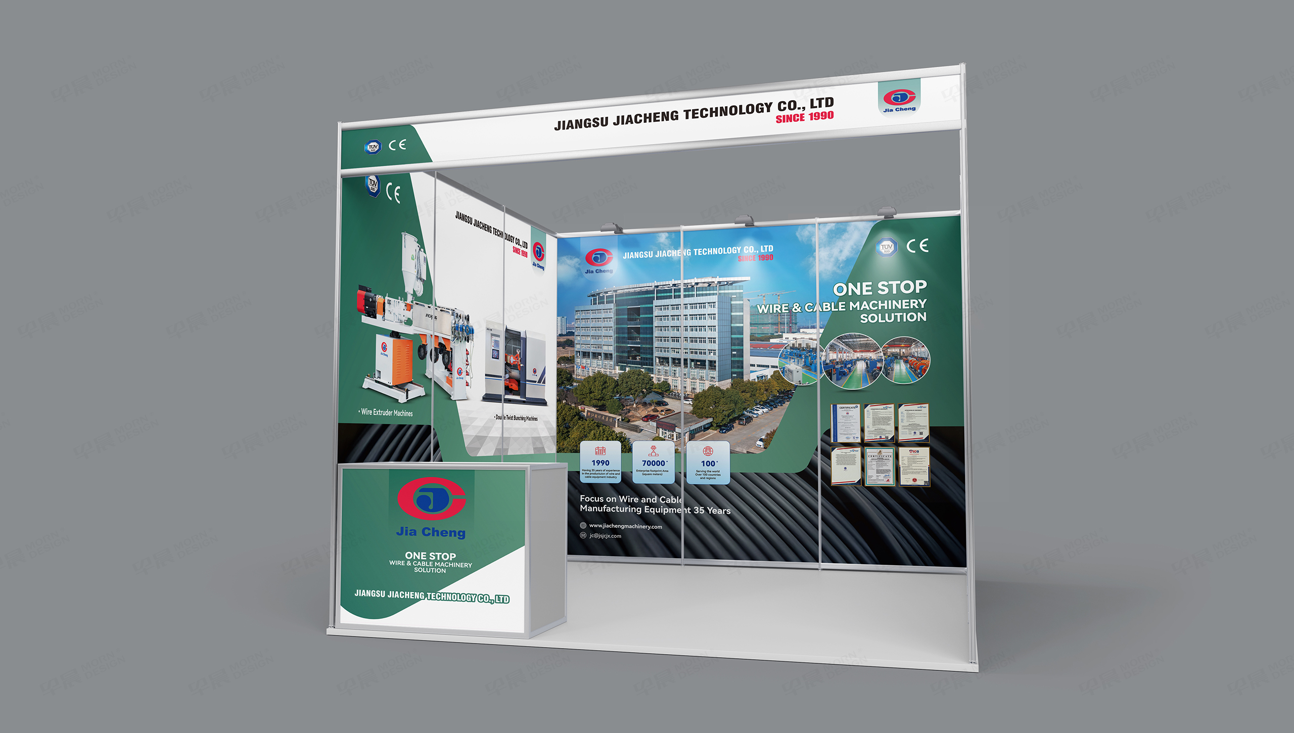 海报设计,海报制作,展会海报设计,佳成科技展会海报设计制作,制造业海报设计