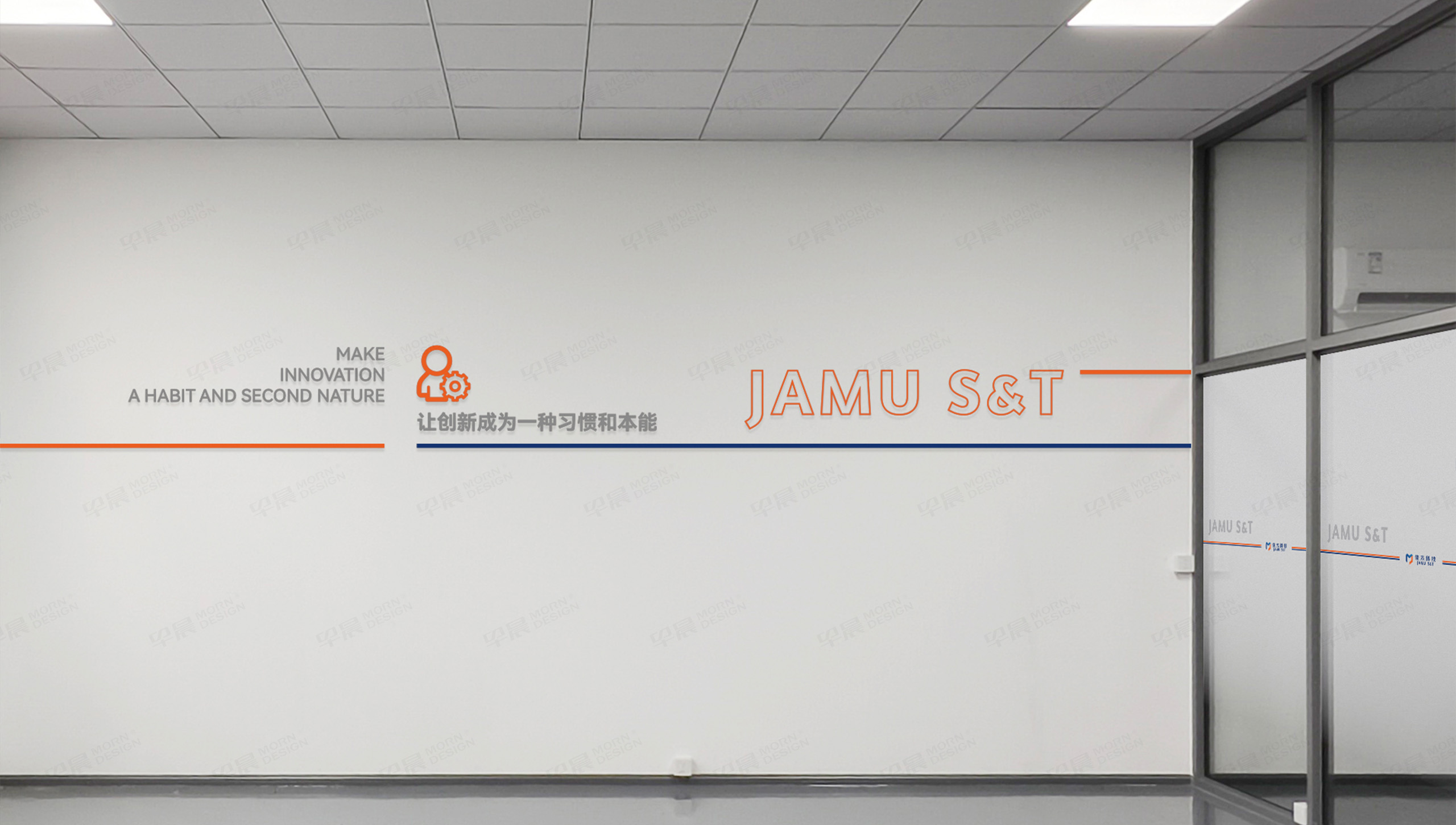 文化墙设计,形象墙设计,佳木科技企业形象文化墙设计,江阴,无锡,苏州,张家港,常熟,文化墙,形象墙,制作,公司