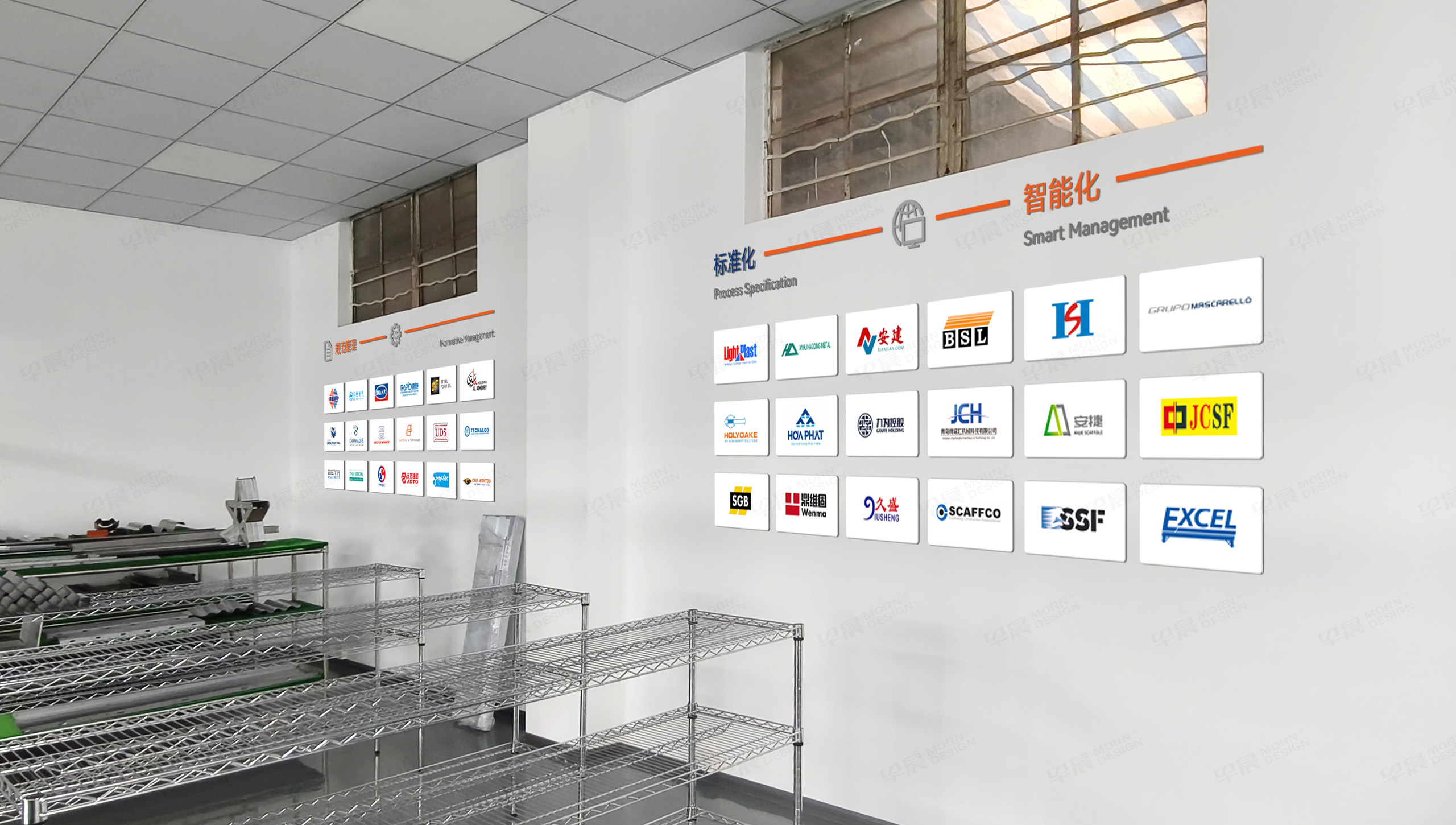 文化墙设计,形象墙设计,佳木科技企业形象文化墙设计,江阴,无锡,苏州,张家港,常熟,文化墙,形象墙,制作,公司