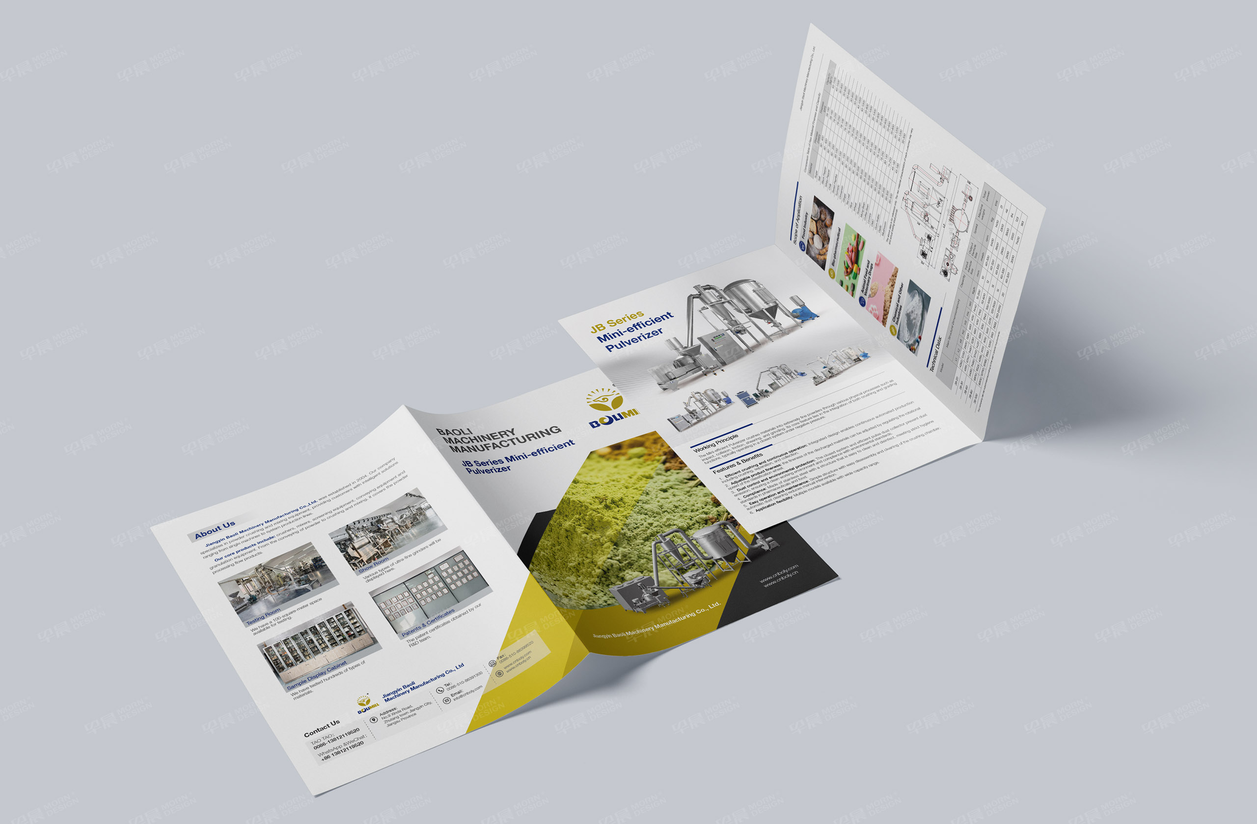 折页设计,二折页设计,宣传折页设计,江阴宝利机械二折页设计制作