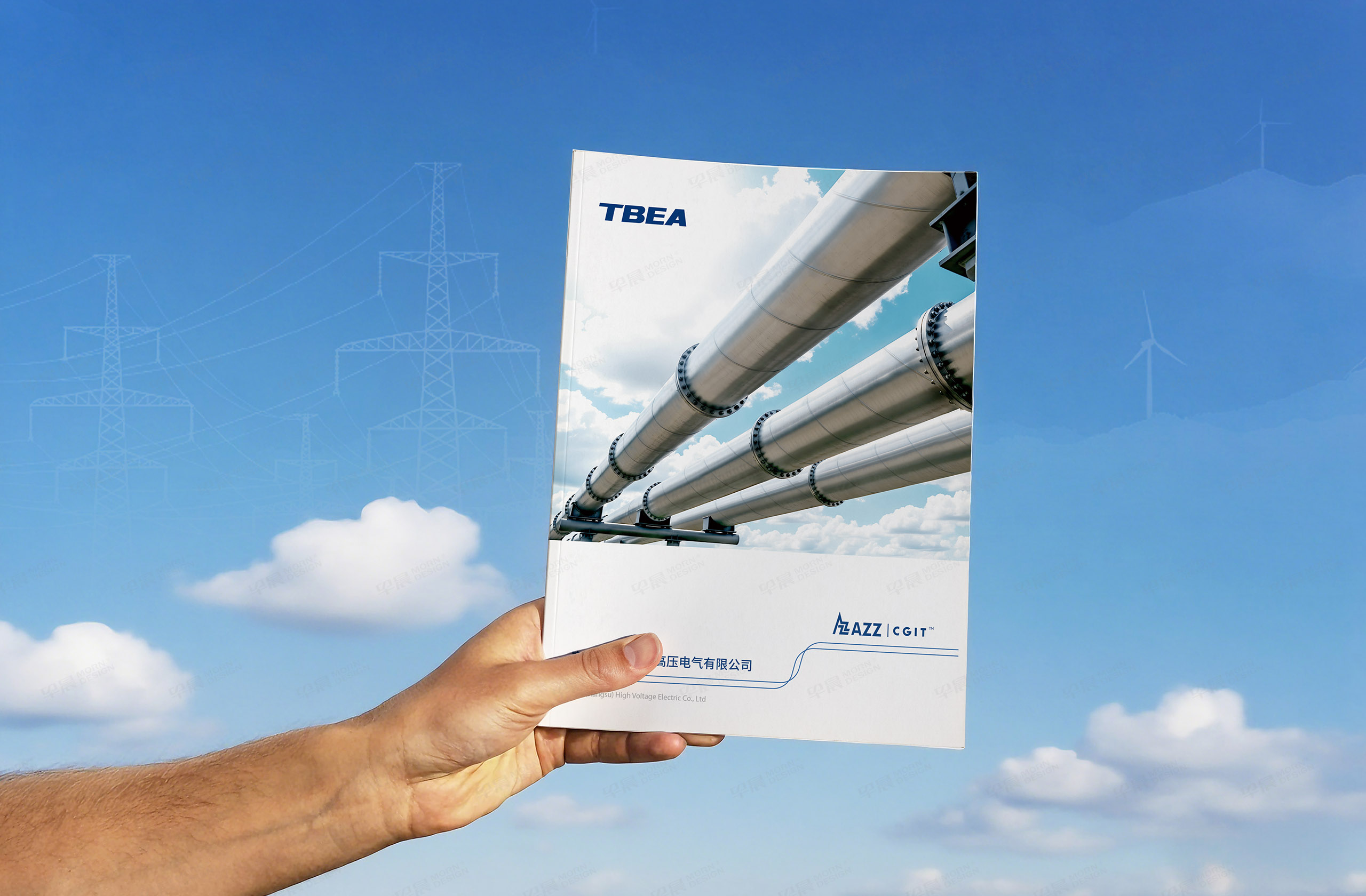 宣传册设计,画册设计,特变电工,赛杰爱迪,南通,如皋,启东,海安,如东,宣传册,画册,设计,制作,公司