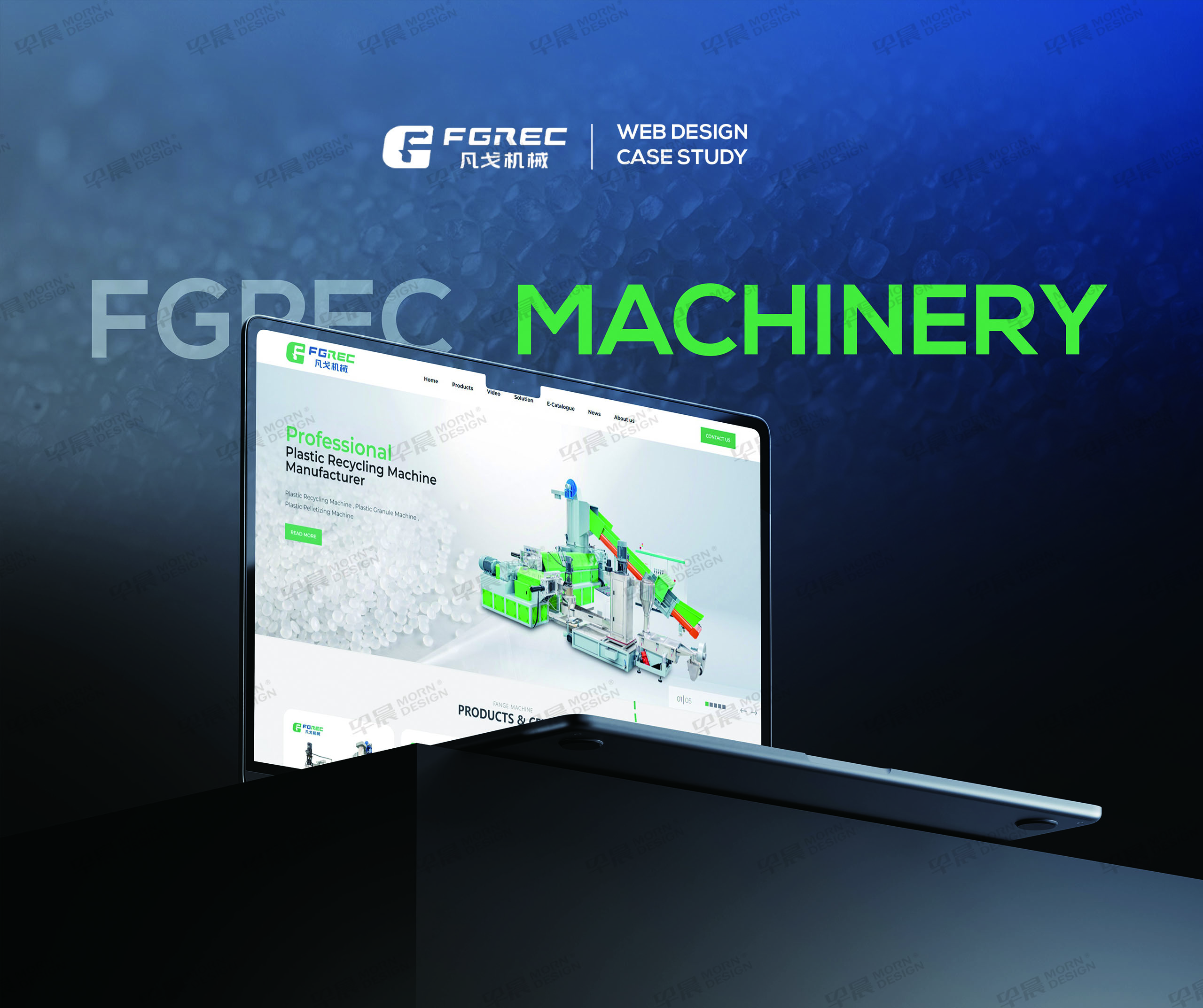 外贸独立站建设,外贸网站建设,废旧塑料,清洗,造粒,回收机械,外贸站建设,公司