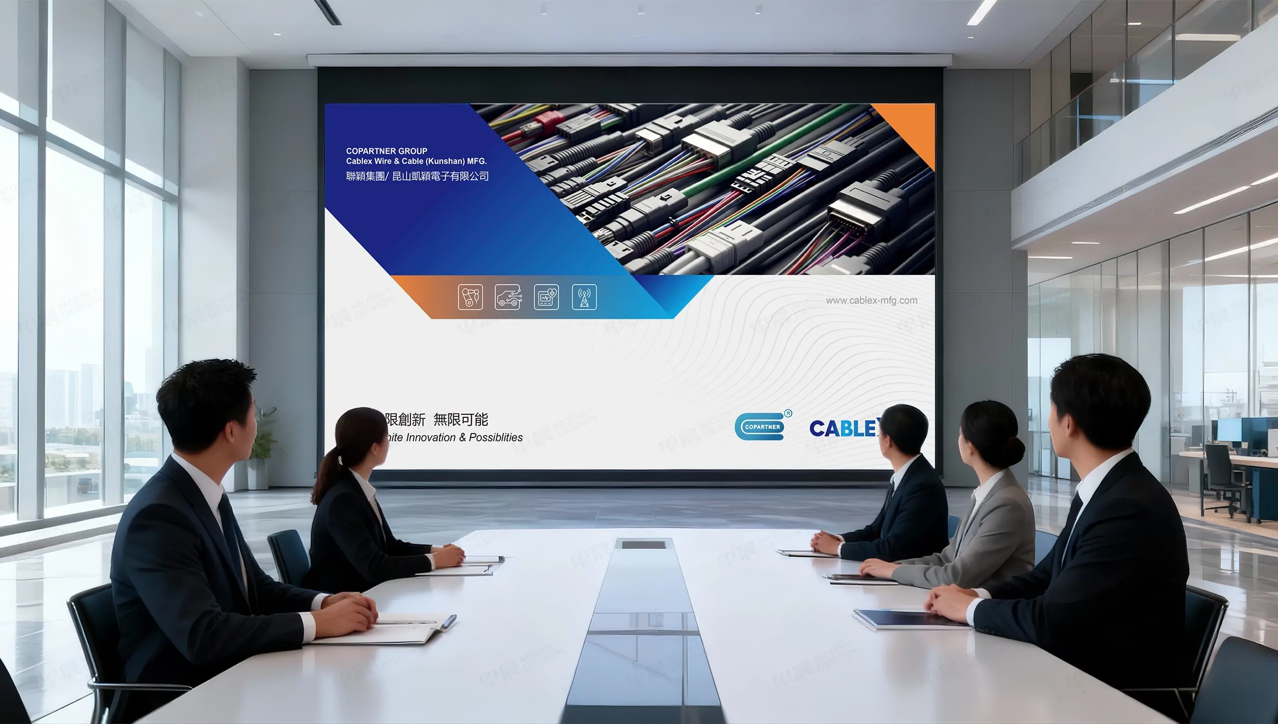 PPT设计,PPT定制设计,PPT制作,昆山,凯颖电子PPT 设计制作,电子线束行业专业PPT定制设计服务