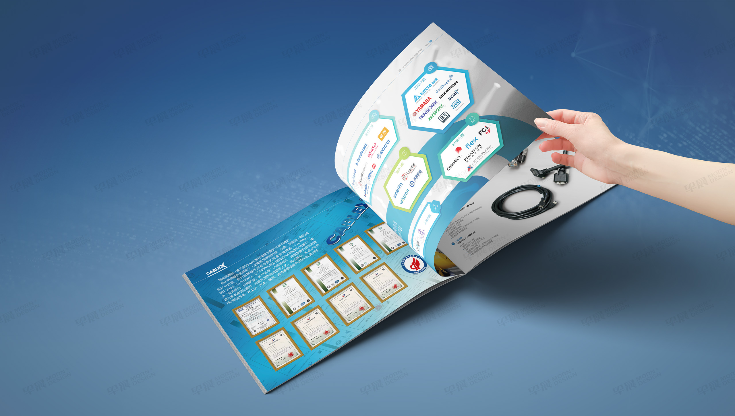 产品册设计,宣传册设计,昆山,凯颖电子,产品宣传册设计,科技电子制造产品宣传册设计,制作