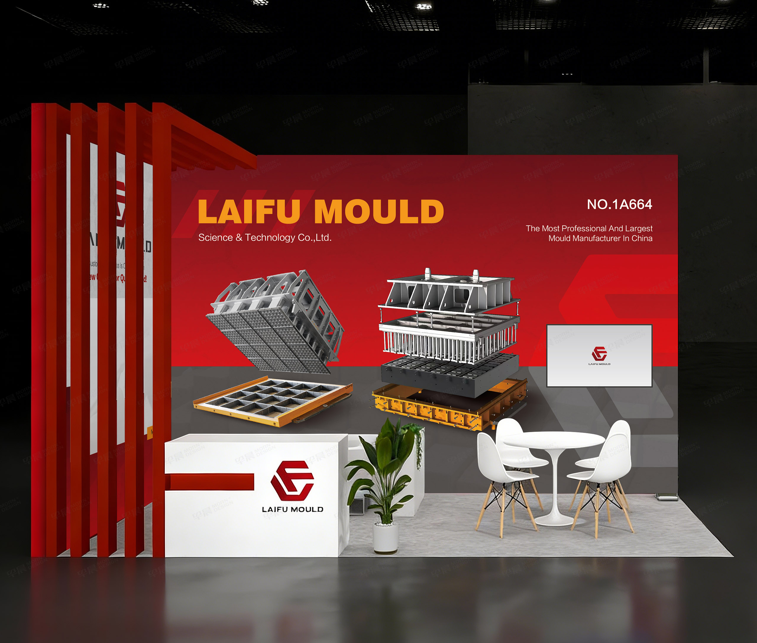 展位设计,海报设计,制砖机模具展位海报设计,莱福模具展位海报设计,海报设计公司