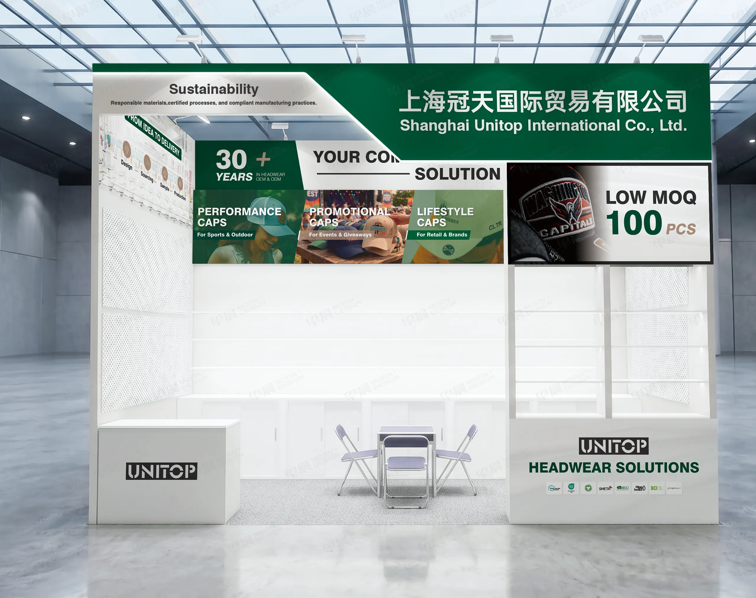 上海海报设计,上海招贴设计,上海冠天国际UNITOP帽业海报设计制作,帽业海报,帽业招贴,设计,制作,公司