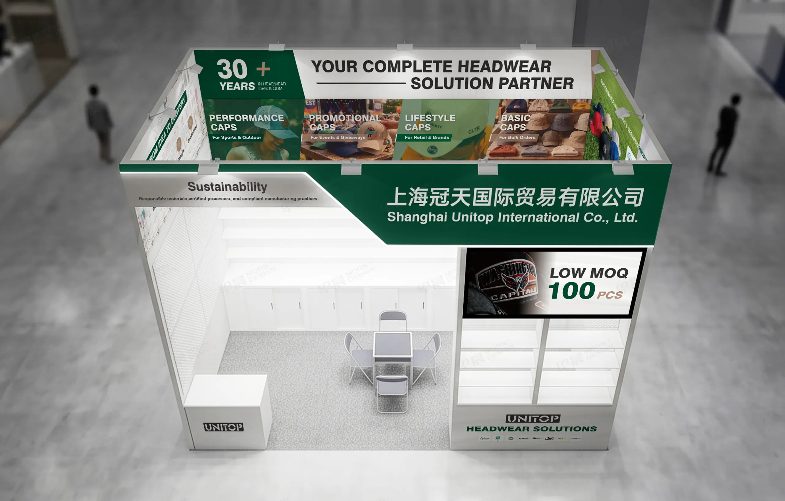 上海海报设计,上海招贴设计,上海冠天国际UNITOP帽业海报设计制作,帽业海报,帽业招贴,设计,制作,公司