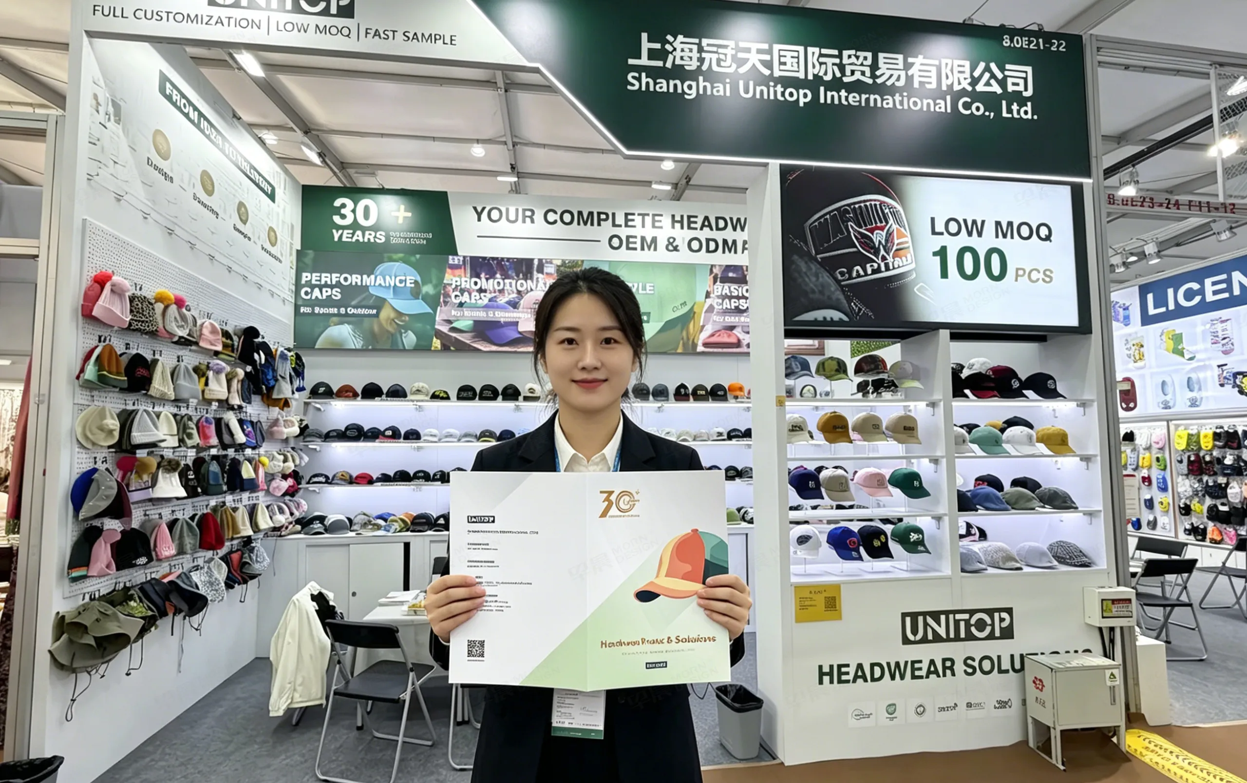产品册设计,画册设计,产品画册设计,上海,冠天国际UNITOP,帽业,产品画册设计制作,产品册,画册,设计,制作,公司