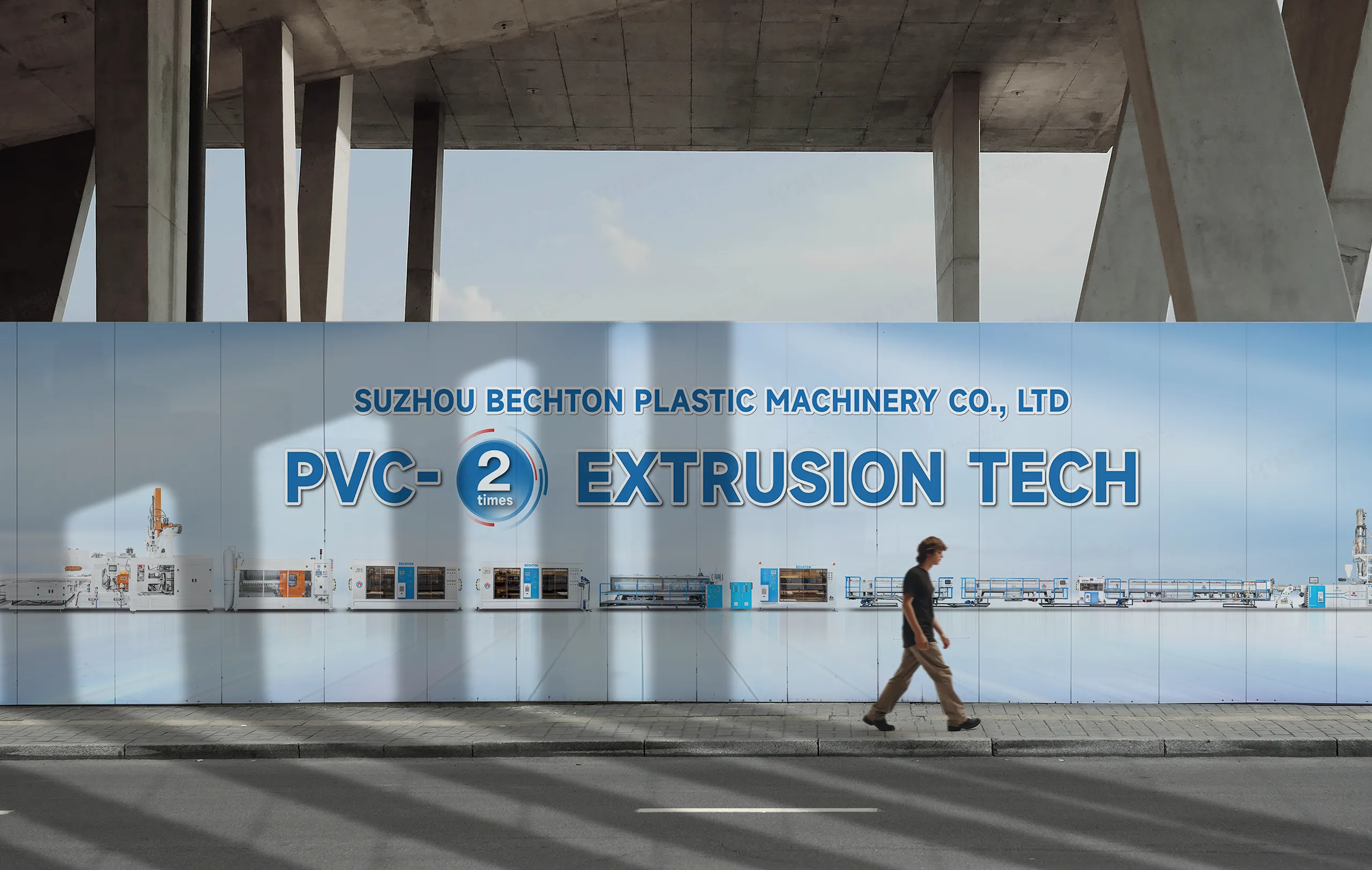 展会海报设计,展会海报制作,苏州,佰奇顿,PVC-O,挤出生产线,海报设计制作 展会海报设计,展会海报制作,苏州,佰奇顿,PVC-O,挤出生产线,海报设计制作