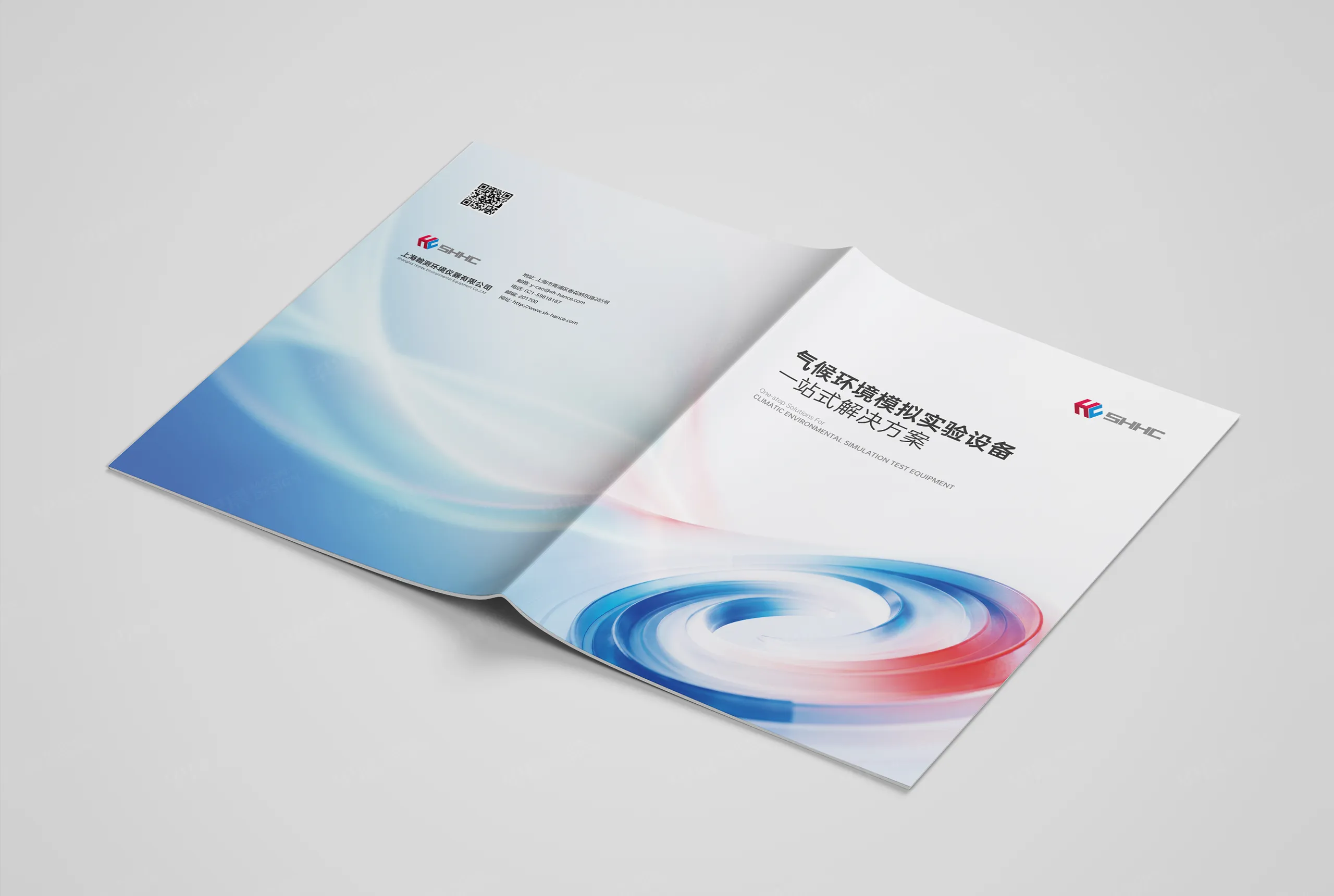 上海画册设计,上海宣传册设计,宣传册画册设计,上海翰测,气候环境模拟试验仪器设备宣传画册设计,公司 上海画册设计,上海宣传册设计,宣传册画册设计,上海翰测,气候环境模拟试验仪器设备宣传画册设计,公司