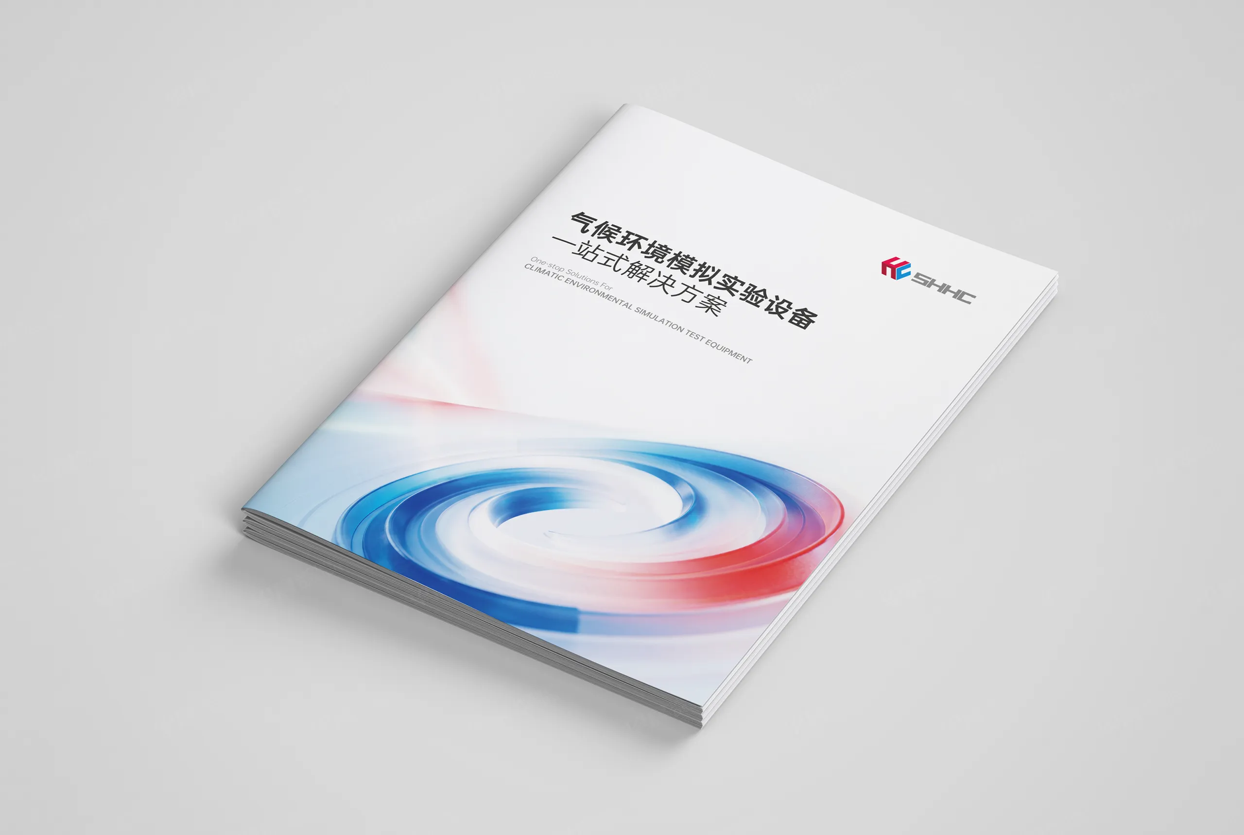 上海画册设计,上海宣传册设计,宣传册画册设计,上海翰测,气候环境模拟试验仪器设备宣传画册设计,公司 上海画册设计,上海宣传册设计,宣传册画册设计,上海翰测,气候环境模拟试验仪器设备宣传画册设计,公司