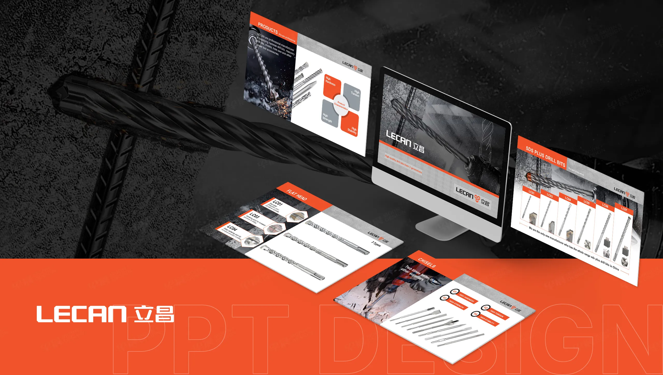 PPT设计,PPT制作,立昌工具,浙江,PPT幻灯片,幻灯片设计,制作,公司 PPT设计,PPT制作,立昌工具,浙江,PPT幻灯片,幻灯片设计,制作,公司