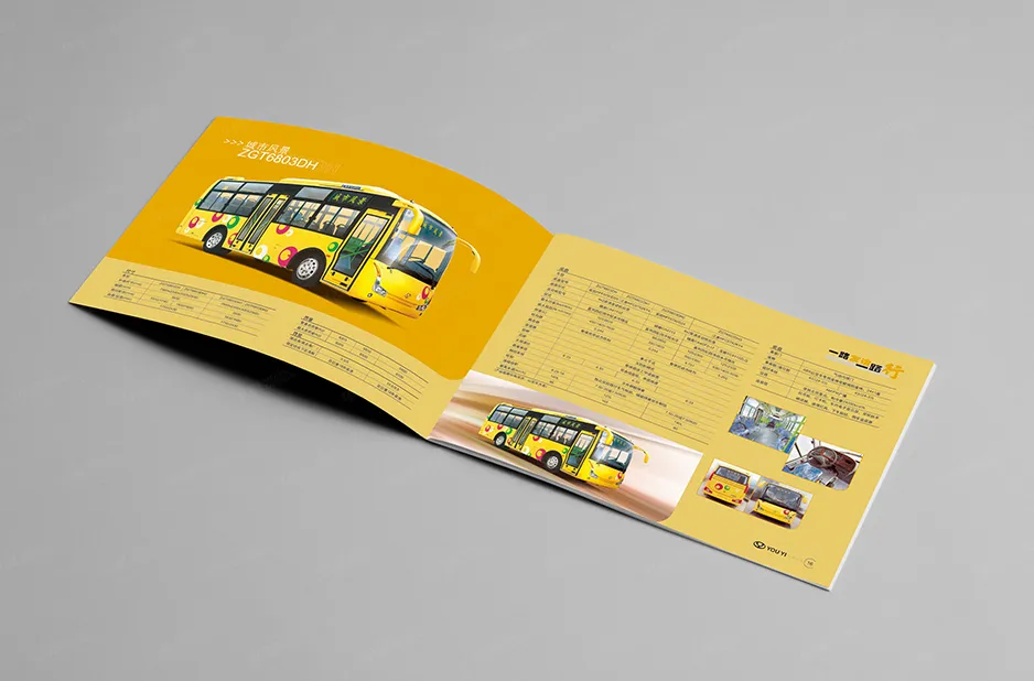 汽车,画册设计,产品册设计,宣传册设计,彩页设计,常州,南通,泰州,张家港,江阴,太仓,昆山,常熟,靖江,如皋,友谊,公司