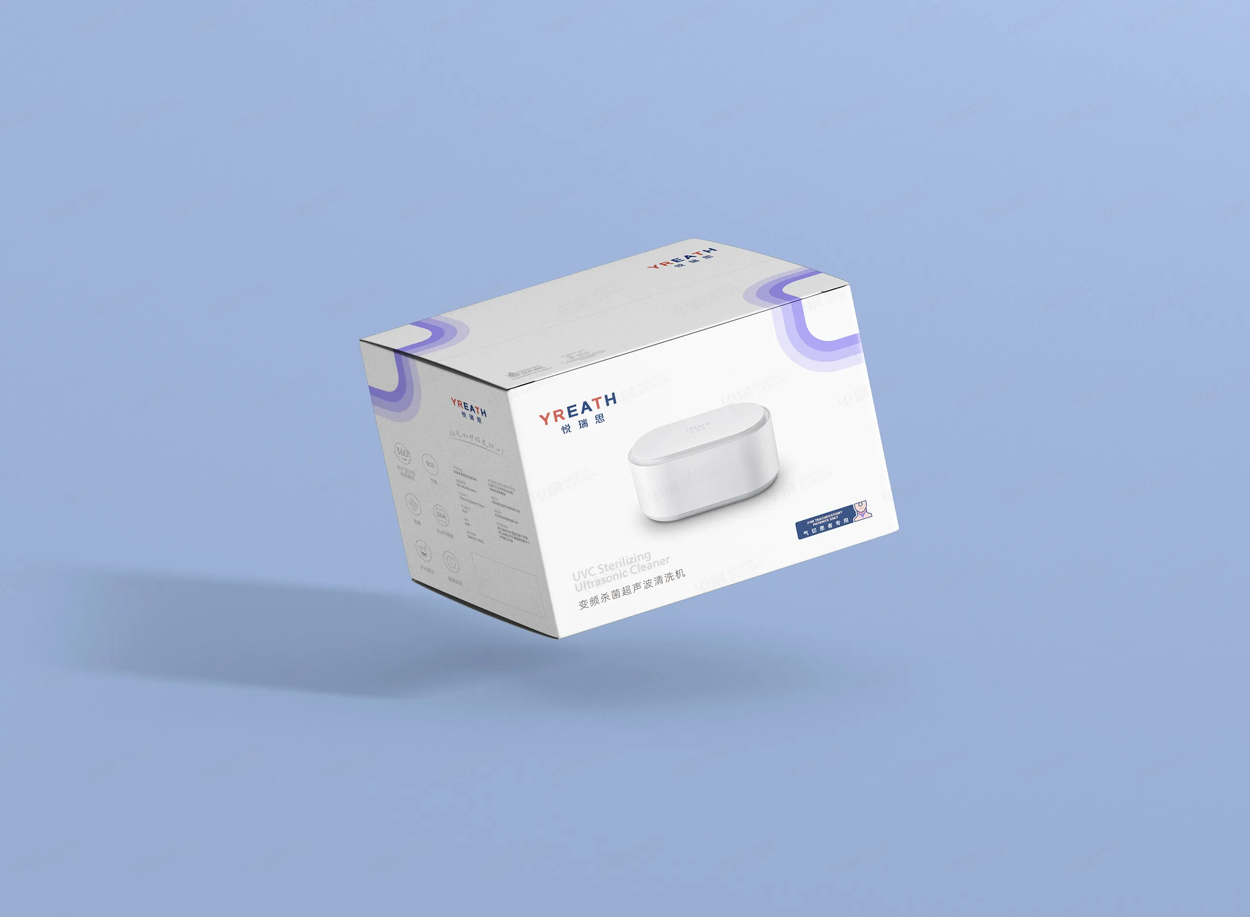 悦瑞思YREATH品牌VI设计,产品包装设计 苏州悦瑞思YREATH品牌VI设计,苏州,产品包装设计