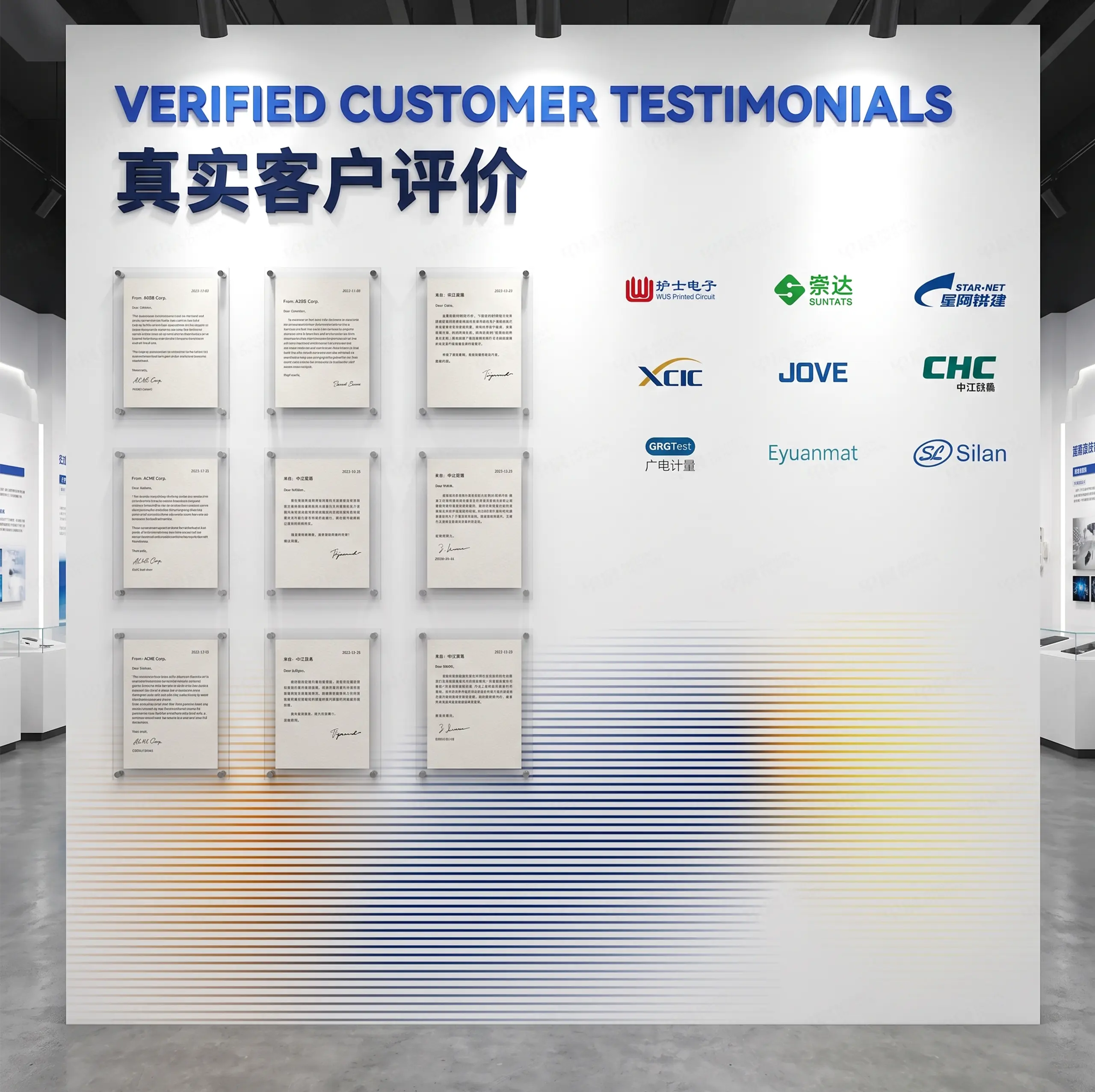 展厅文化墙设计,常州文化墙设计,常州领先光学技术,苏州展厅文化墙设计,无锡企业展厅设计,形象墙设计,品牌形象墙设计,企业历程墙设计,产品展示墙策划设计服务 展厅文化墙设计,常州文化墙设计,常州领先光学技术,苏州展厅文化墙设计,无锡企业展厅设计,形象墙设计,品牌形象墙设计,企业历程墙设计,产品展示墙策划设计服务