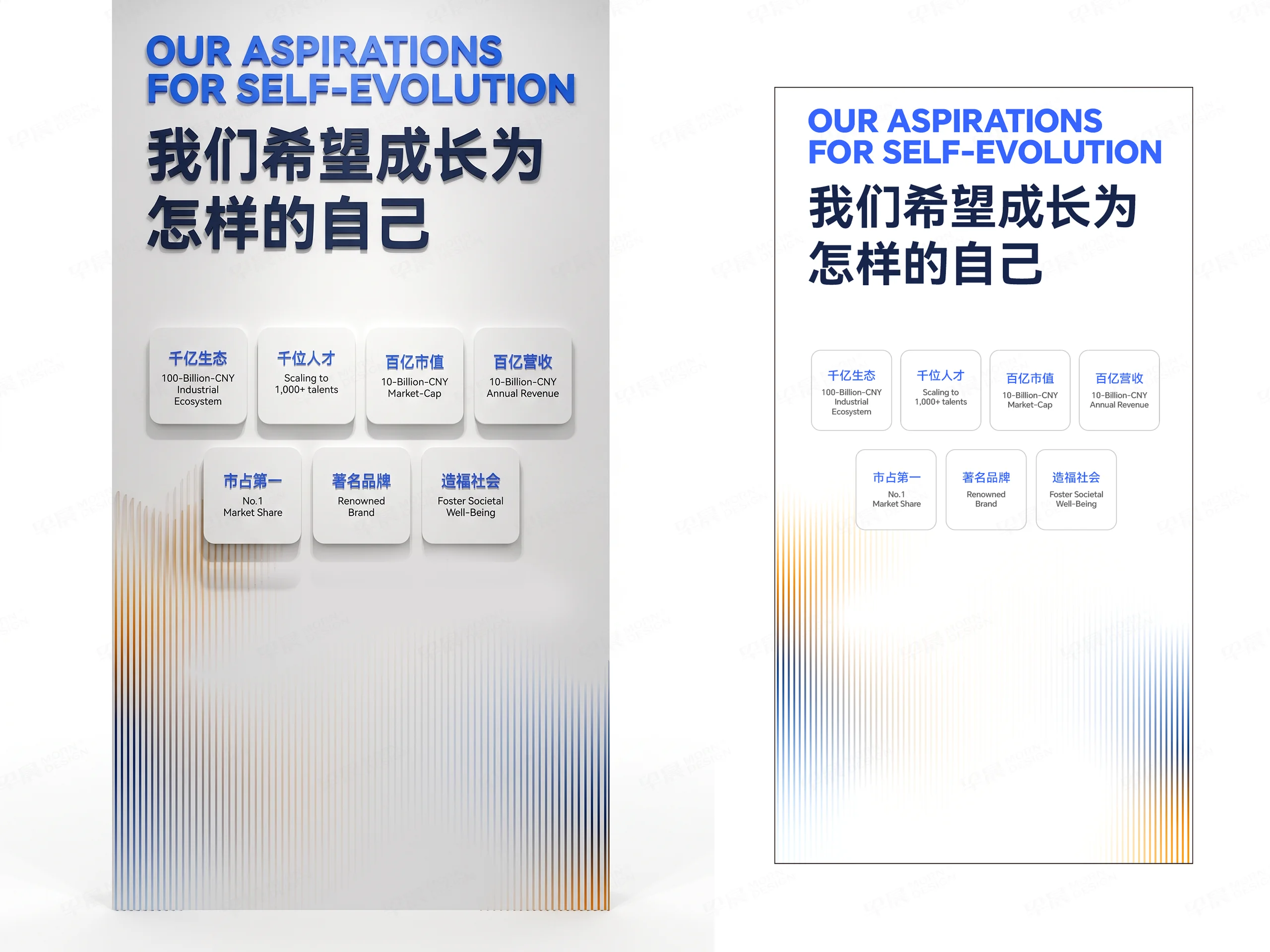 展厅文化墙设计,常州文化墙设计,常州领先光学技术,苏州展厅文化墙设计,无锡企业展厅设计,形象墙设计,品牌形象墙设计,企业历程墙设计,产品展示墙策划设计服务 展厅文化墙设计,常州文化墙设计,常州领先光学技术,苏州展厅文化墙设计,无锡企业展厅设计,形象墙设计,品牌形象墙设计,企业历程墙设计,产品展示墙策划设计服务