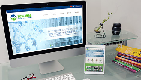 张家港网站优化