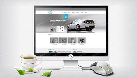 张家港网站建设