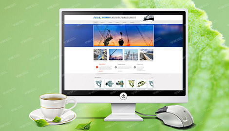 张家港网站建设