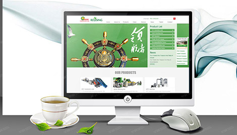 张家港网站建设