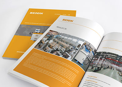 贝昂机械宣传册设计