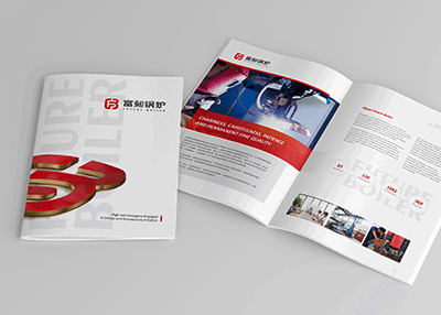 富昶锅炉产品宣传册设计印刷
