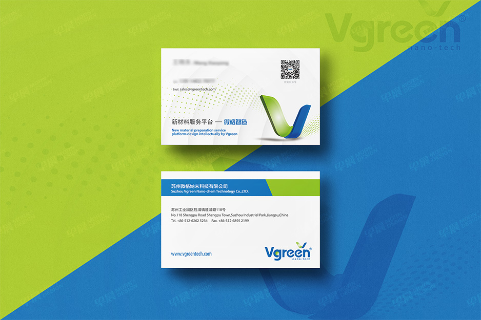 早晨设计,张家港,江阴,太仓,昆山,常熟,,南通,如皋,海门,宜兴,如东,提供,LOGO设计,VI设计,我们提供,免费的品牌VI,Logo设计,咨询。