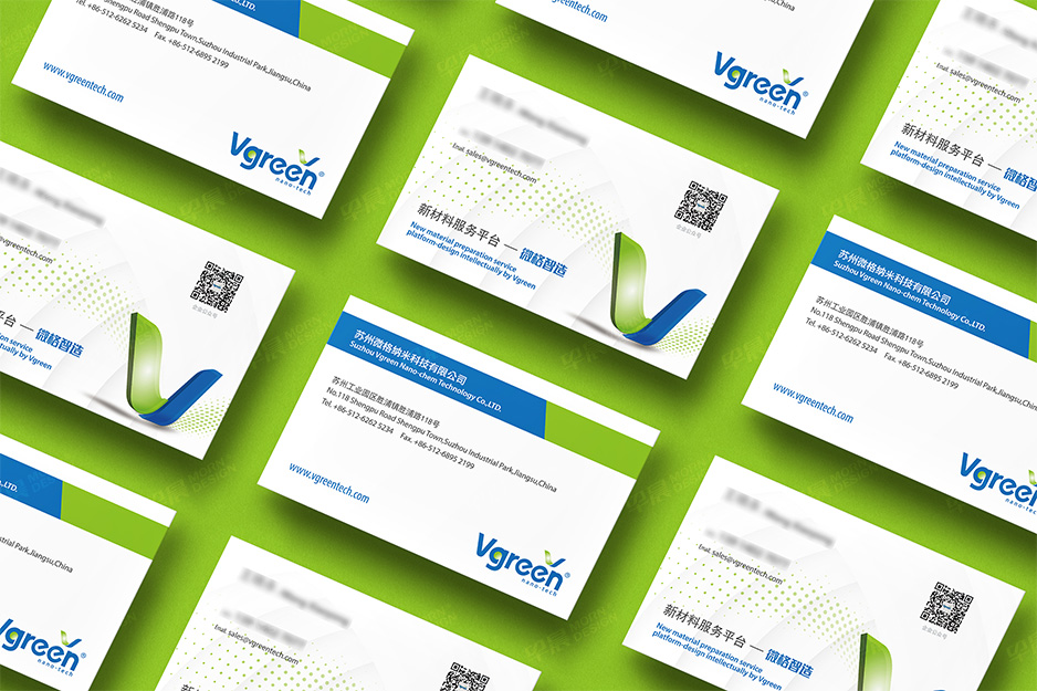 早晨设计,张家港,江阴,太仓,无锡,靖江,南通,如皋,海门,宜兴,如东,启东,提供,LOGO设计,VI设计,我们提供,免费的品牌VI,Logo设计,咨询。