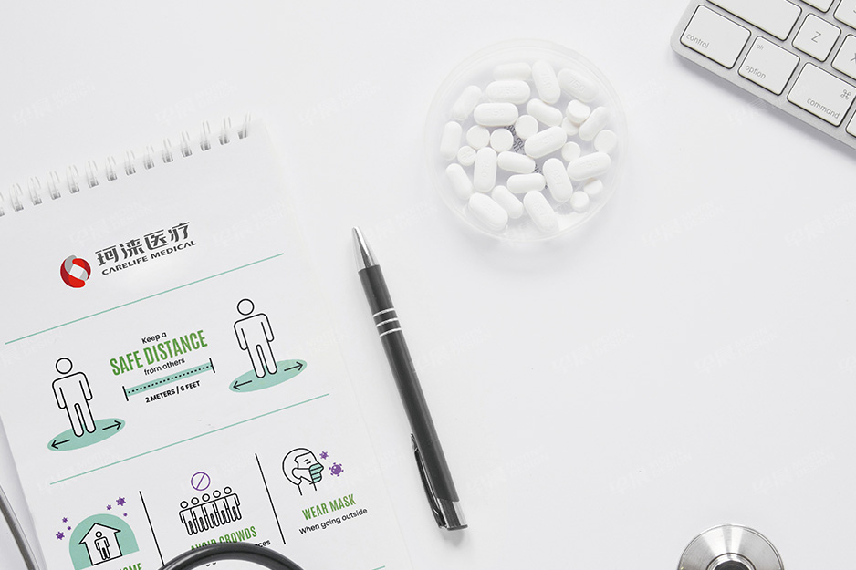 杭州珂涞医疗品牌Logo设计和VI设计,张家港,江阴,太仓,昆山,常熟,苏州,无锡,靖江,南通,如皋,海门,宜兴,如东,启东,提供设计LOGO和设计VI的公司