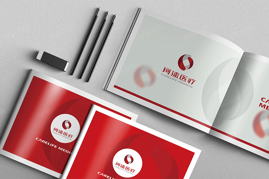 杭州珂涞医疗品牌Logo设计和VI设计,张家港,江阴,太仓,昆山,常熟,苏州,无锡,靖江,南通,如皋,海门,宜兴,如东,启东,提供设计LOGO和设计VI的公司