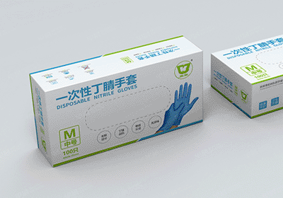 宏裕手套包装设计[产品包装制作]