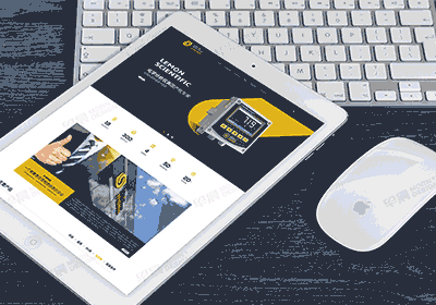 南京柠檬科技品牌VI设计和Logo设计