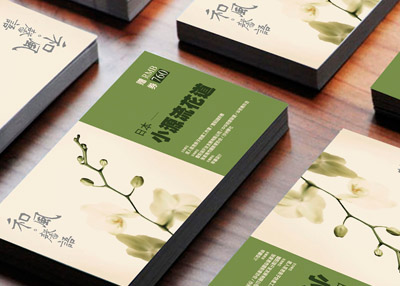 茗人茗言品牌策划设计[LOGO设计]