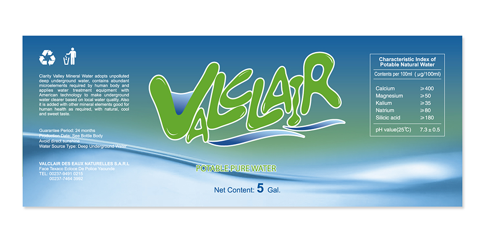 清澈谷标志,张家港品牌策划,品牌设计★张家港早晨设计★企业VI设计,企业策划,形象设计,张家港Logo设计,标志设计,张家港商标设计,字体设计,图形设计