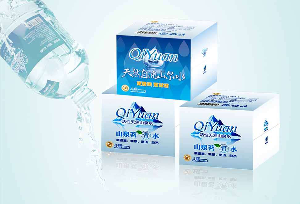 起源矿泉水包装|张家港品牌策划|品牌设计★张家港早晨设计★企业VI设计|企业策划|形象设计|张家港Logo设计|标志设计|商标设计|字体设计|图形设计