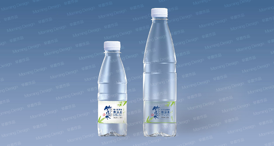 竹根水饮泉水|张家港品牌策划|品牌设计★张家港早晨设计★企业VI设计|企业策划|形象设计|张家港Logo设计|标志设计|商标设计|字体设计|图形设计
