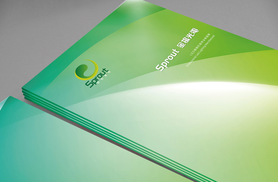 金杨光电VI设计|张家港品牌策划|品牌设计★张家港早晨设计★企业VI设计|企业策划|形象设计|张家港Logo设计|标志设计|商标设计|字体设计|图形设计